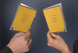 AIGA Hands